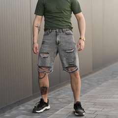 Чоловічі джинсові Шорти із протертостями світло-сірі розмір S 1195169767bls-S фото