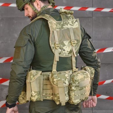 РПС Single Sword в сборе с подсумками и 3D-сеткой пиксель One Size buy91071bls фото