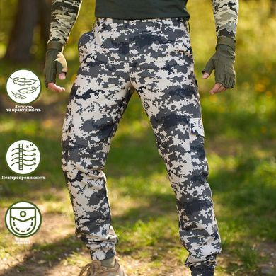 Мужские брюки Intruder Terra с 4-мя карманами / Крепкие Брюки с манжетами темно-зеленый пиксель размер M 1924750404bls-M фото