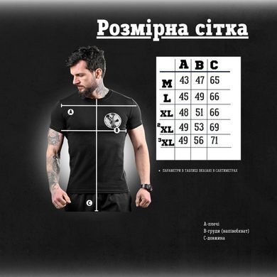 Футболка Sparta Girl з принтом на грудях та спині чорна розмір XL buy91682bls-XL фото