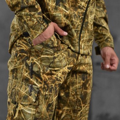 Маскувальний костюм Rates куртка та штани з саржі камуфляж розмір S buy87509bls-S фото