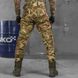 Чоловічі штани Oblivion tactical Rip-Stop із вставками Cordura мультикам розмір S buy85596bls-S фото 3