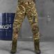 Чоловічі штани Oblivion tactical Rip-Stop із вставками Cordura мультикам розмір S buy85596bls-S фото 1