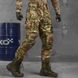 Чоловічі штани Oblivion tactical Rip-Stop із вставками Cordura мультикам розмір S buy85596bls-S фото 2
