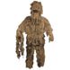 Маскировочный костюм Кикимора MFH куртка + брюки / Маскхалат койот размер универсальный for00087bls-к фото 1