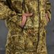 Маскувальний костюм Rates куртка та штани з саржі камуфляж розмір S buy87509bls-S фото 6