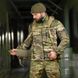 РПС 7.62 Tactical Cordura у зборі з підсумками мультикам One Size buy95192bls фото 3