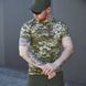 Тактическая футболка R-Military Jersey пиксель размер 2XS bkr9512001bls-2XS фото 4