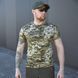 Тактическая футболка R-Military Jersey пиксель размер 2XS bkr9512001bls-2XS фото 3