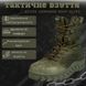 Берці Bates Annobon Boots з гумовими вставками олива розмір 39 buy13854bls-39 фото 3