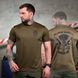 Потоотводная футболка Водитель с принтом на груди и спине олива размер 2XL buy92787bls-2XL фото 1