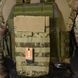 Тактична cумка Attack Tactical Cordura піксель 36х20 см buy90473bls фото 1