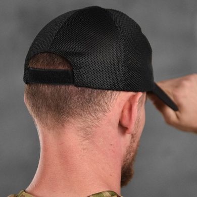 Стильна кепка з вишивкою Череп / Бейсболка з липучкою під шеврон чорна розмір універсальний 11824bls фото