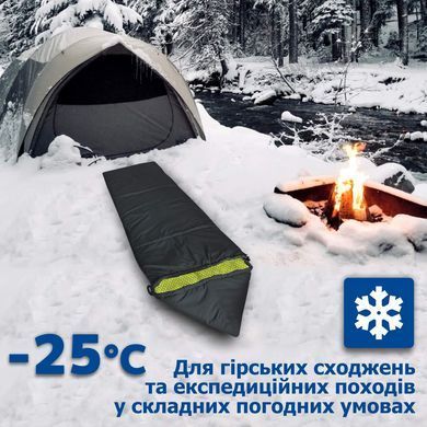 Зимовий спальний мішок з капюшоном та чохлом до -25&deg;C олива 230 х 95 см nh181bls фото