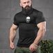 Потовідвідна футболка Odin з принтом Далі Бога Немає чорна розмір XL buy91585bls-XL фото 4