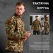 Мужская Флисовая Кофта Nebul / Флиска с липучками под шевроны мультикам размер S buy55594bls-S фото 7