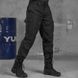 Чоловічі міцні Штани з Накладними кишенями на липучках / Щільні Брюки ріп-стоп чорні розмір M 50414-bls-M фото 3