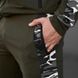 Мужской спортивный костюм Intruder "Dazzle" кофта + штаны хаки размер S int1617011897bls-S фото 9