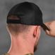 Стильна кепка з вишивкою Череп / Бейсболка з липучкою під шеврон чорна розмір універсальний 11824bls фото 3