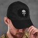 Стильна кепка з вишивкою Череп / Бейсболка з липучкою під шеврон чорна розмір універсальний 11824bls фото 1