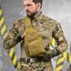 Тактическая нагрудная cумка Practic с системой крепления Molle и велкро койот buy91407bls фото