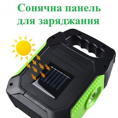 Акумуляторний переносний ліхтар JY-978B з функцією power bank 1500 mAh та сонячною батареєю зелений 192х135х63 мм ws68816-1bls фото