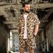 Комплект Oblivion Tactical Camo Palm Сорочка з коротким рукавом + Шорти коричневий розмір S-M buy92986bls-S-M фото 3