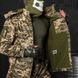Утепленный мужской Костюм Charter с местом для наколенников до -20°C / Плотный Комплект Куртка с капюшоном + Брюки пиксель размер M 12956bls-M фото 7