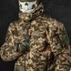 Утепленный мужской Костюм Charter с местом для наколенников до -20°C / Плотный Комплект Куртка с капюшоном + Брюки пиксель размер M 12956bls-M фото 4