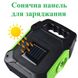 Акумуляторний переносний ліхтар JY-978B з функцією power bank 1500 mAh та сонячною батареєю зелений 192х135х63 мм ws68816-1bls фото 4