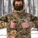 Зимовий костюм Zonda Куртка + Штани ріп-стоп із утеплювачем Thinsulate мультикам розмір S 53566bls-S фото 7