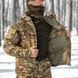 Зимний костюм Zonda Куртка + Штаны рип-стоп с утеплителем Thinsulate мультикам размер S 53566bls-S фото 8