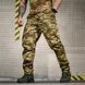 Тактический костюм 3в1 Defender Куртка с капюшоном и Брюки + Футболка мультикам размер S buy85536bls-S фото 5