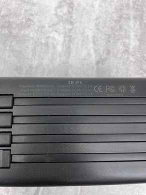 Потужний PowerBank Sprange SR-P9 80000 mAh із вбудованими кабелями + Подарунок Гнучка міні USB лампа червона / Зовнішній акумулятор з ліхтариком чорний  13159bls фото