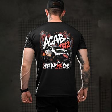 Потовідвідна футболка Selion з принтом ACAB чорна розмір M buy96851bls-M фото