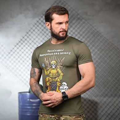 Потоотводная футболка Улыбнись с принтом на груди олива размер M buy93162bls-M фото