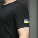 Базовая мужская Футболка Intruder прямого кроя с принтом Флаг Украины на рукаве черная размер S 9527946488bls-S фото 6