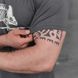Мужская трикотажная футболка с принтом хамелеон серая размер S buy87004bls-S фото 4