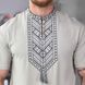 Мужская Вышитая Рубашка Hutsul на короткий рукав / Стильная Вышиванка серая размер M buy87037bls-M фото 5