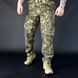 Штаны Hunter рип-стоп хищник размер L for01183bls-L фото 1