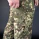 Штаны Hunter рип-стоп хищник размер L for01183bls-L фото 5