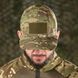 Тактичний костюм 3в1 Pandora Убакс і Штани + Кепка мультикам розмір M buy92224bls-M фото 7