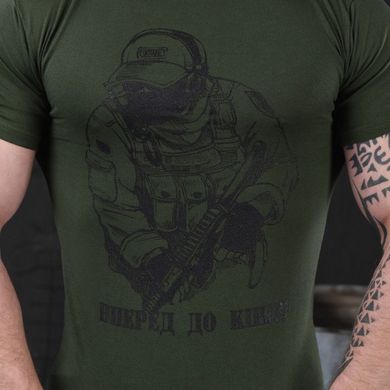 Мужская футболка Monax segul с принтом "Вперед до конца" кулир  олива размер S buy85605bls-S фото