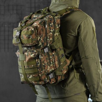 Рюкзак 35 л Assault Oxford 600D с креплением Molle / Ранец с D-кольцами темный пиксель размер 26х16х44 см buy85557bls фото