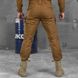 Мужские штаны "Tactical 7.62" Rip-Stop с D-кольцами койот размер S buy85745bls-S фото 3