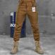 Мужские штаны "Tactical 7.62" Rip-Stop с D-кольцами койот размер S buy85745bls-S фото 1