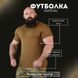 Тактична футболка Lexion койот розмір S buy15595bls-S фото 5