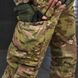 Демісезонна чоловіча форма Горка Oblivion Tactical "Sniper" Куртка + Штани мультикам розмір S buy85607bls-S фото 5