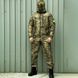 Легкий мужской Костюм Intruder Terra Куртка с капюшоном + Брюки / Полевая Форма зеленый пиксель размер S 1497098420bls-S фото 4