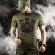 Потовідвідна футболка Oblivion Tactical з принтом Страху немає олива розмір XL buy91927bls-XL фото 1